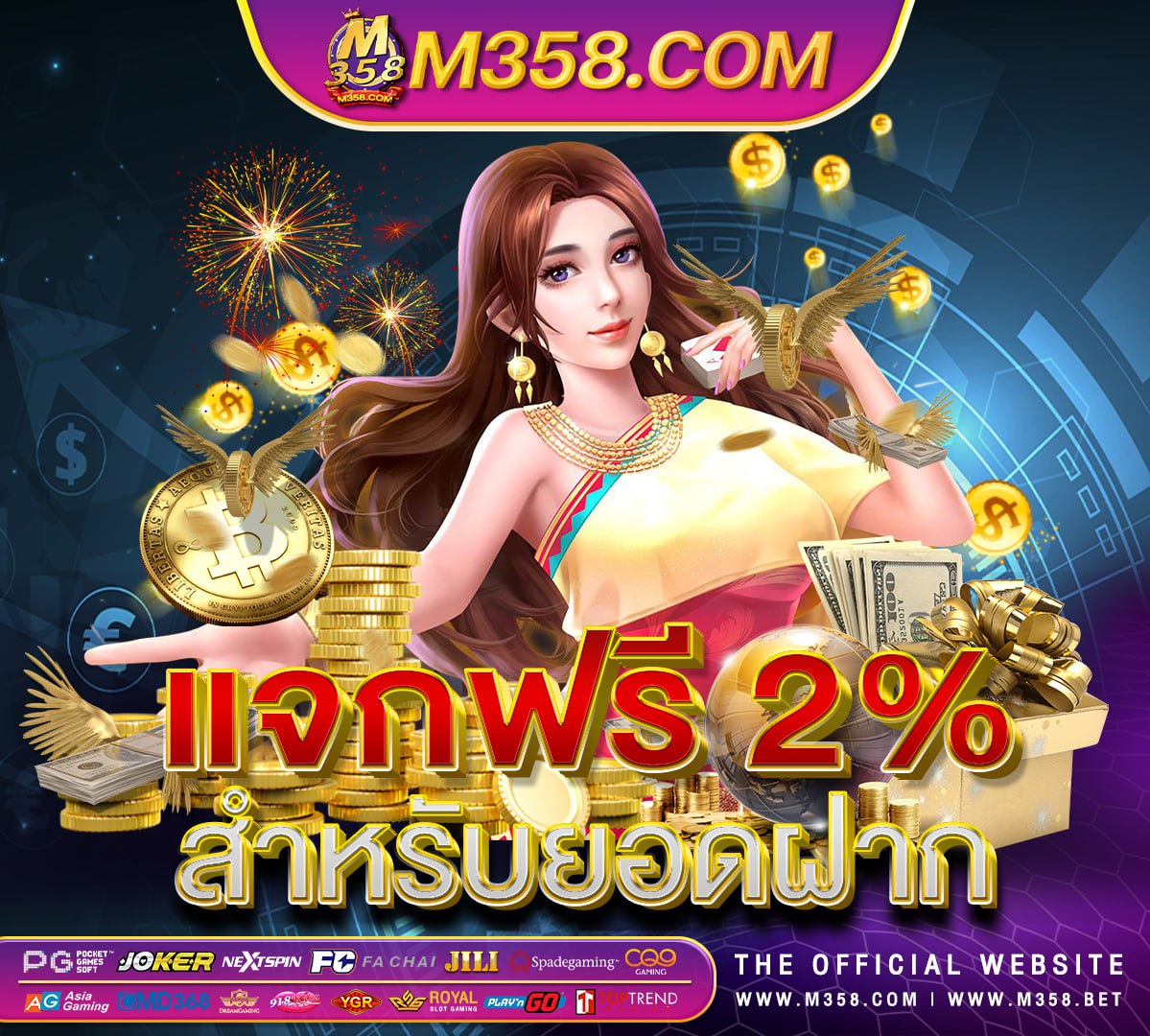 สูตร เล่น บา ค่า ร่า ให ได เงิน ทุก วัน เล่น เกม แล้ว ได้ เงิน